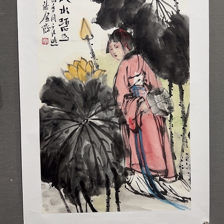 国画故****酒老师作品国画