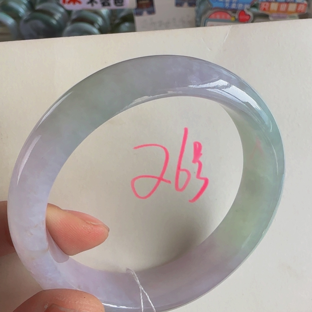 未镶嵌手镯翡翠老坑56.6