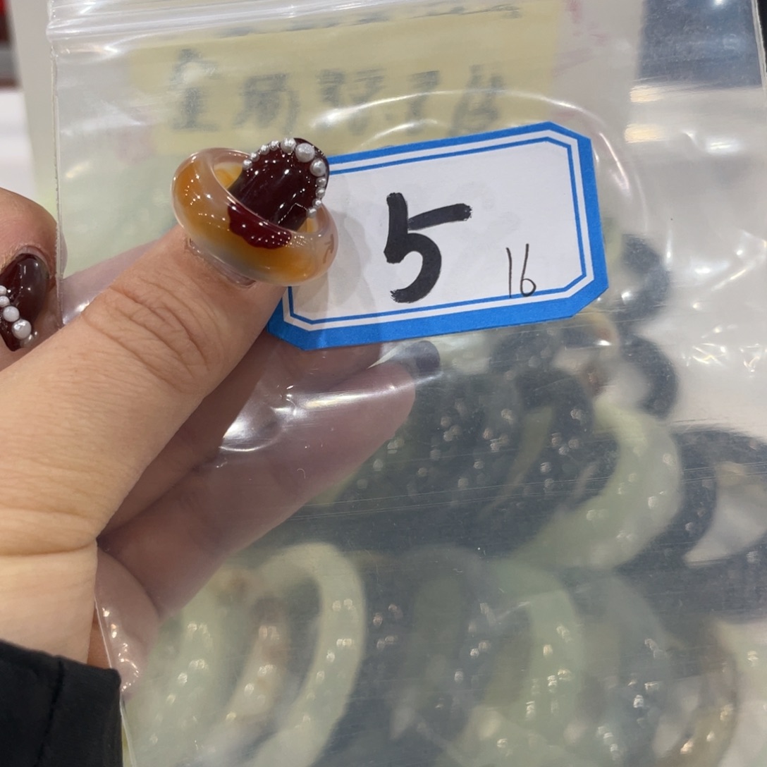 玛瑙/玉髓戒指未镶嵌