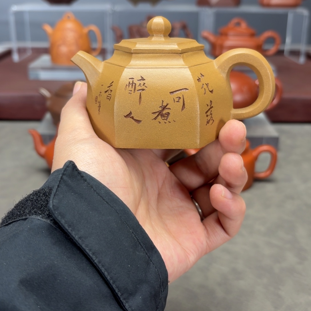 茶壶紫砂六方150CC黄金段