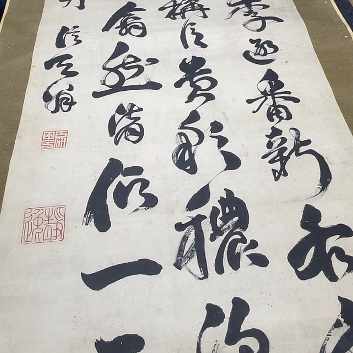 方***印字画字画画画画画画画画