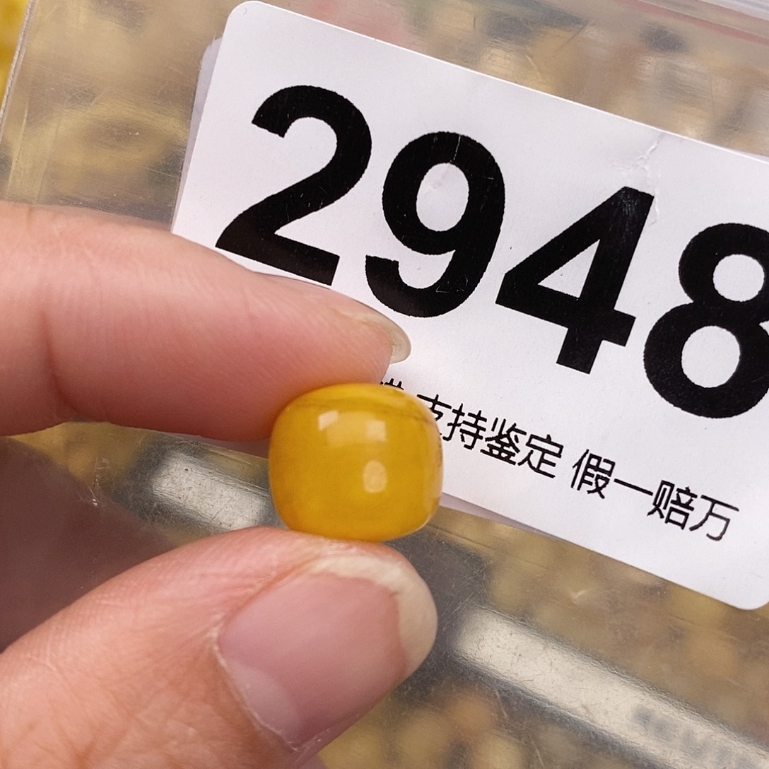 琥珀未镶嵌珠宝奇石11.9