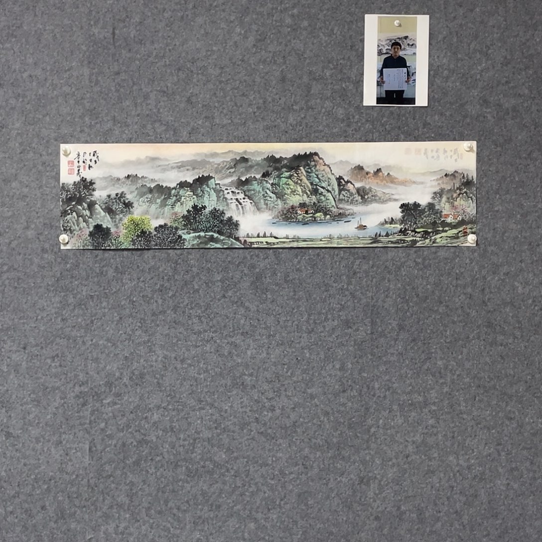 国画四尺对开画芯 捡漏