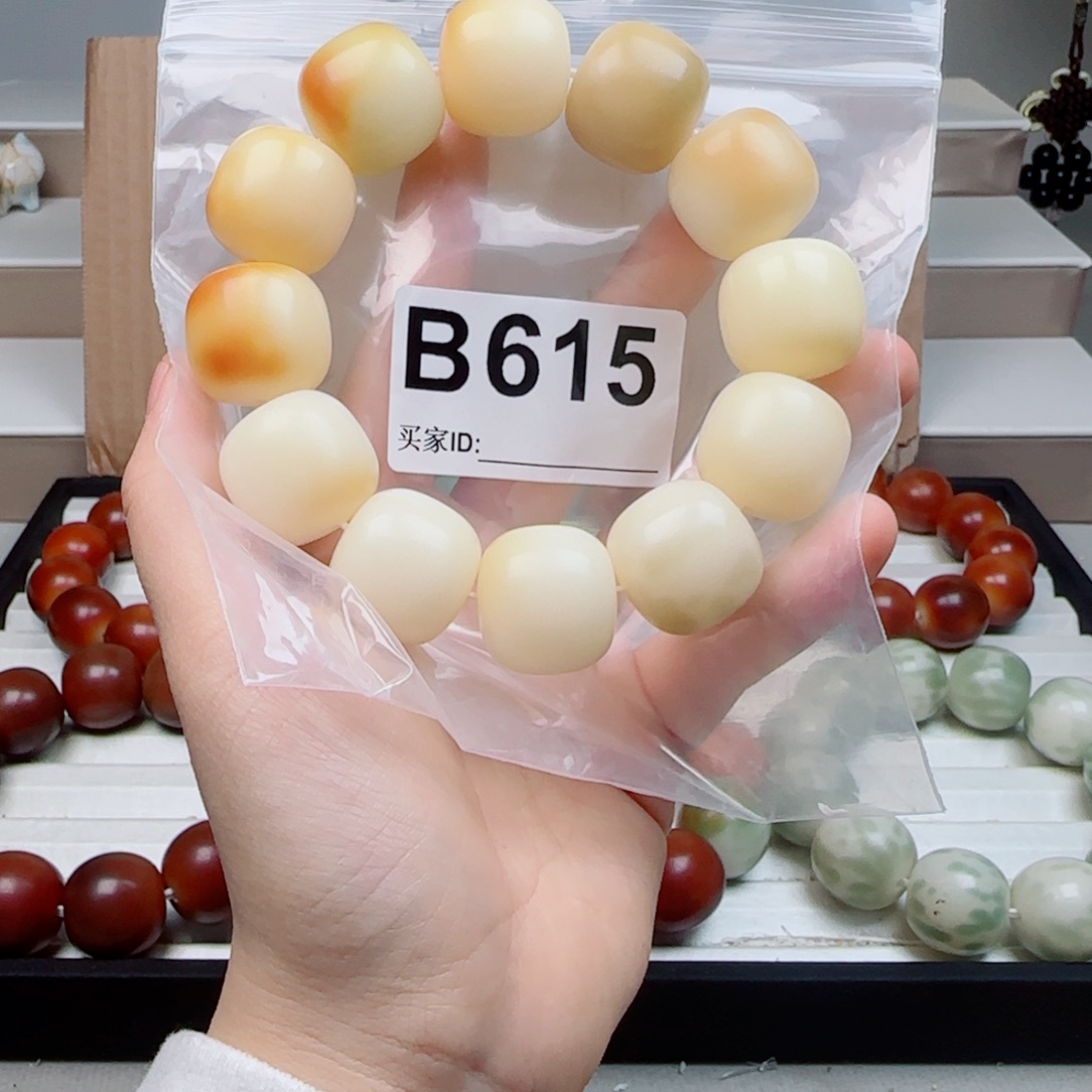 菩提根/象牙果吊坠菩提2.2