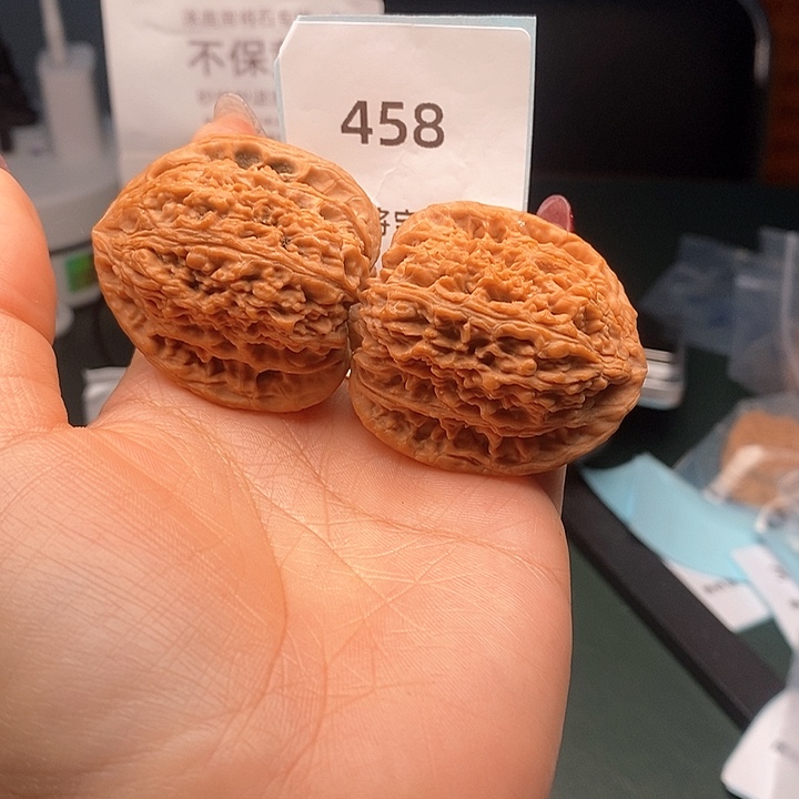 把件文玩核桃41-458全品高炮