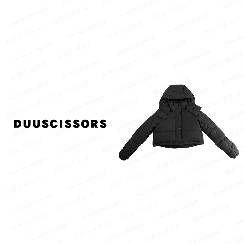 DUU SCISSORS 神秘黑短款 休闲百搭冬季外套羽绒服
