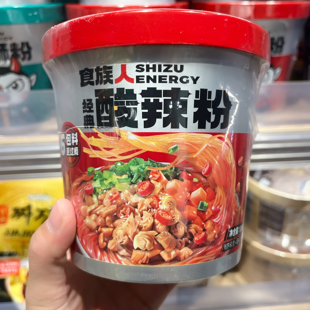 许昌【酸辣粉螺蛳粉花甲粉】许昌直发