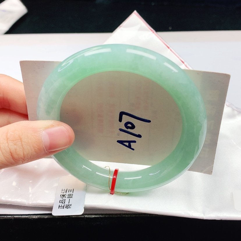 【闪购商品】翡翠手镯（圆镯）未镶嵌天然缅甸a货手镯56