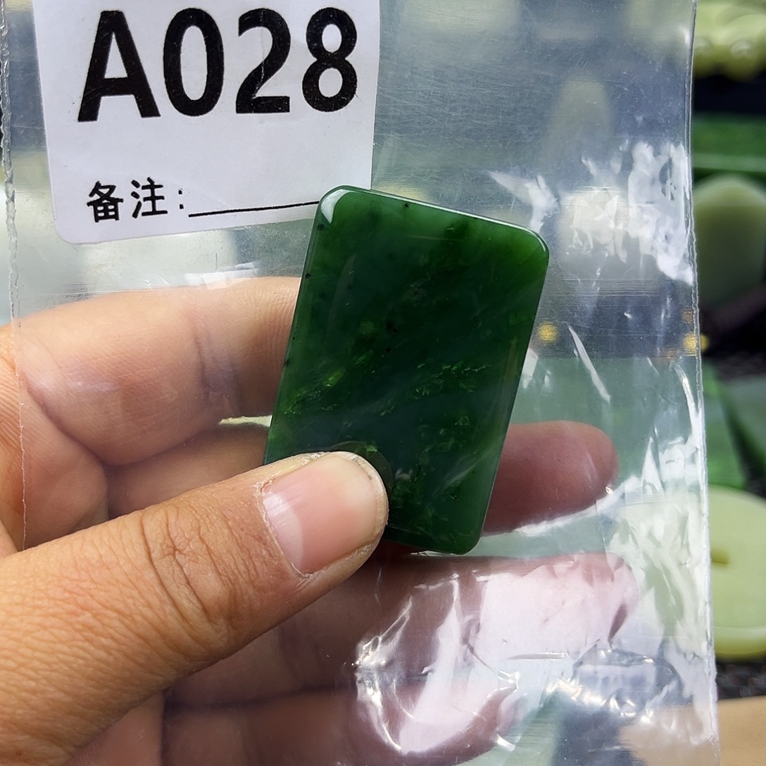 和田玉未镶嵌珠宝半成品