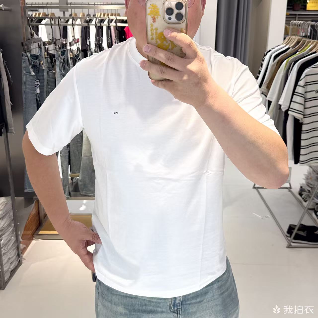 87666-2025夏季新款男士圆领短袖