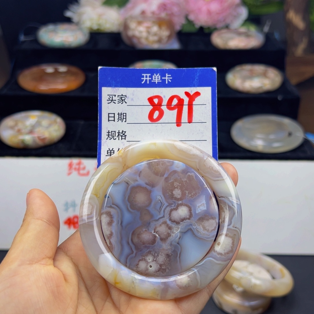 石英质玉手镯未镶嵌润*