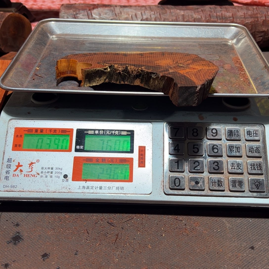 今***天檀香紫檀（小叶紫檀）