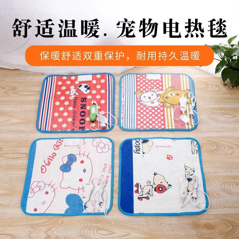 鹦鹉雏鸟加热垫恒温保温电热毯防水防抓宠物专用