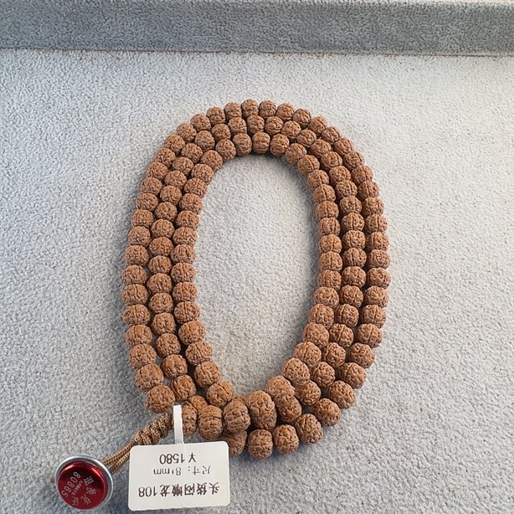 金刚菩提吊坠明**。头货闷墩龙