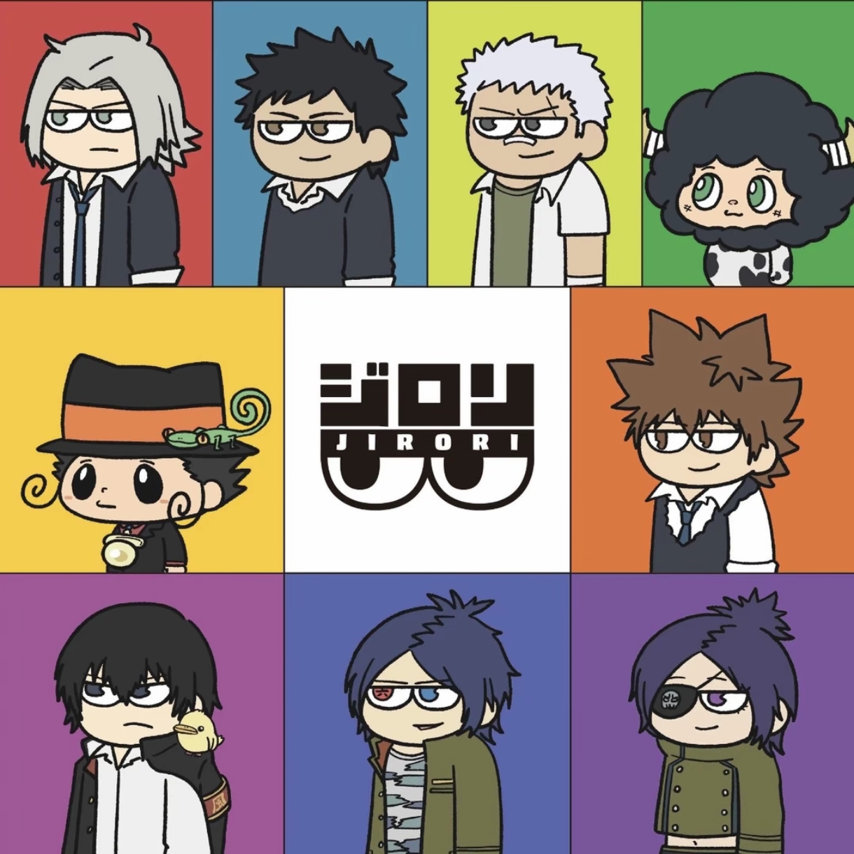 【家庭教师】plaza傻瓜系列吧唧傻立吧唧/透卡（默认代拆）