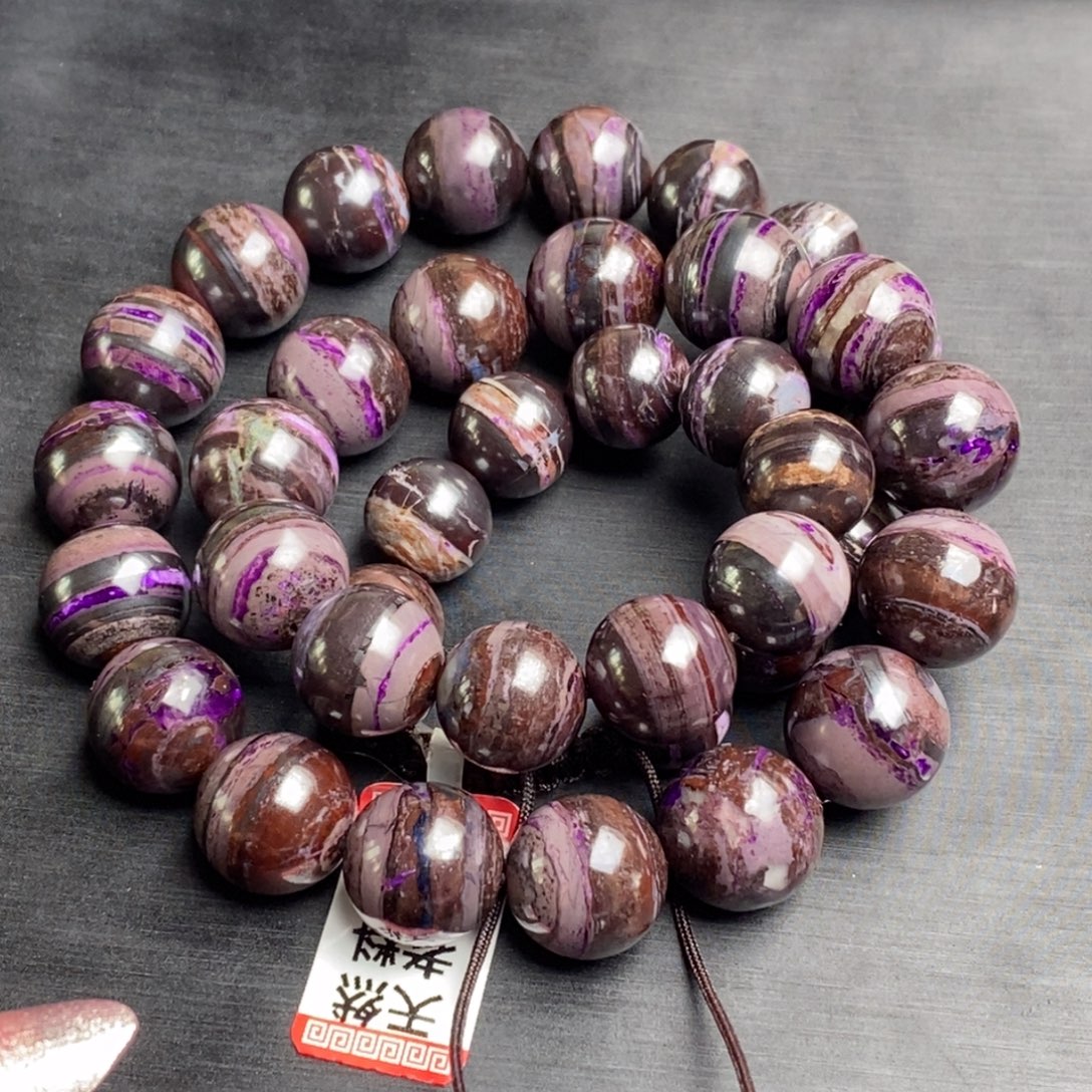 苏纪石（舒俱来）未镶嵌项链