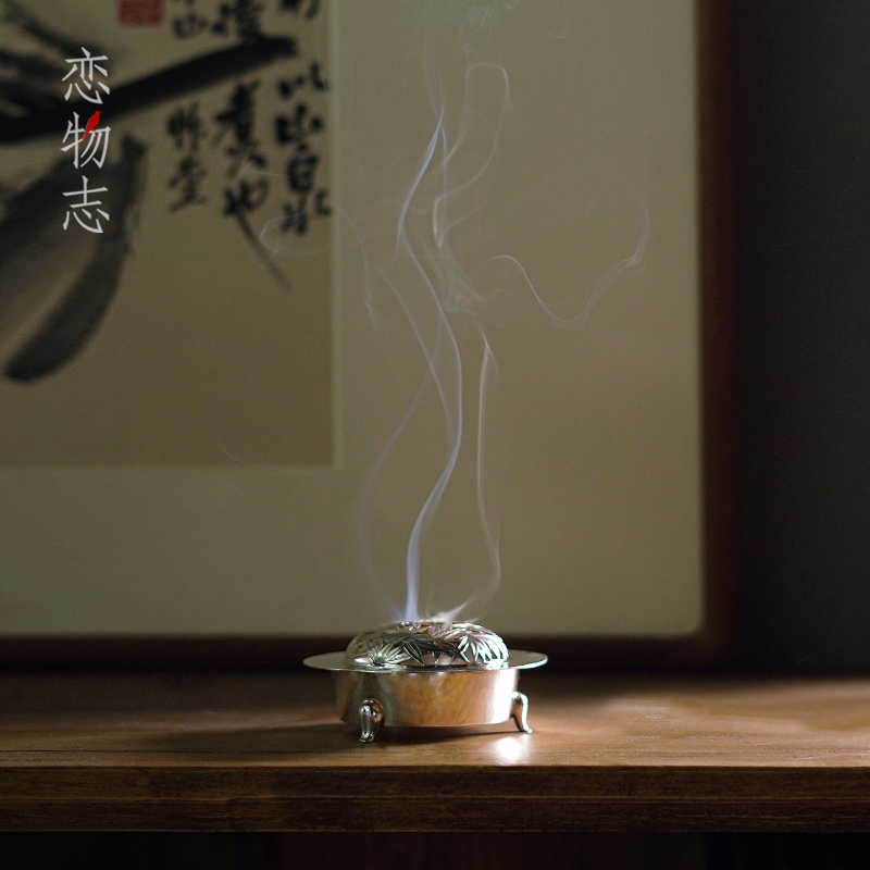 香炉纯银999香器香道盘香炉 焚香炉家用香薰炉中式复古檀香炉竹隐