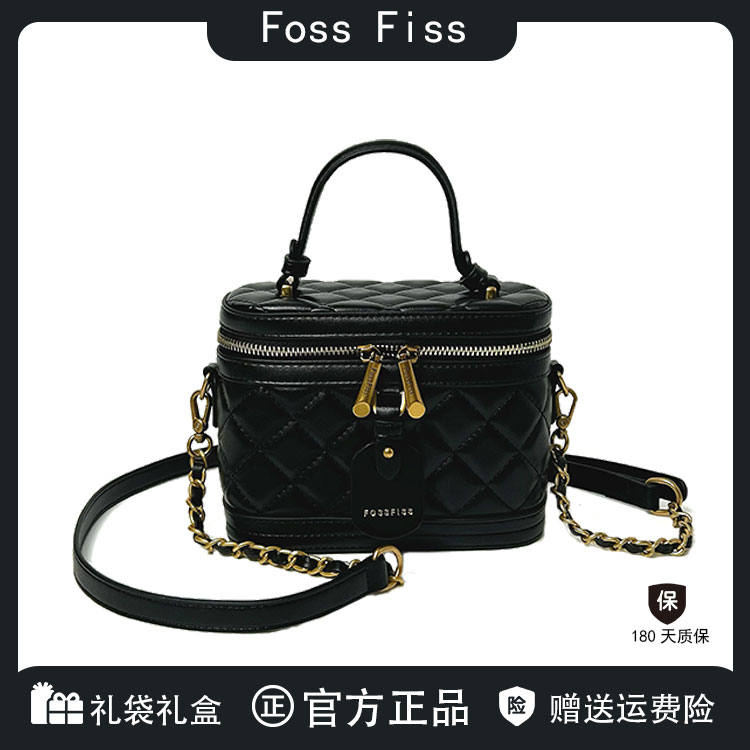FOSSFISS新款升级菱格时尚休闲百搭潮流手提单肩斜挎小香风盒子包