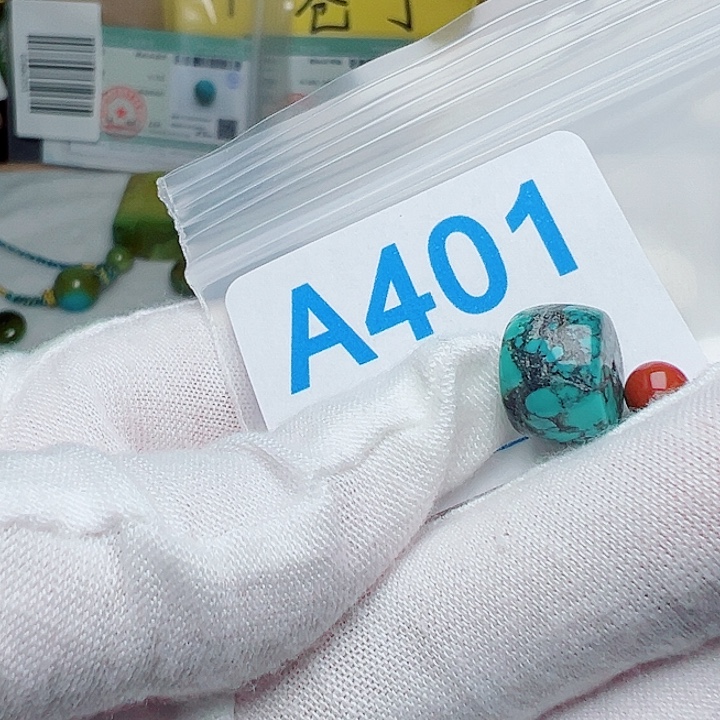 未镶嵌南红玛瑙珠宝奇石