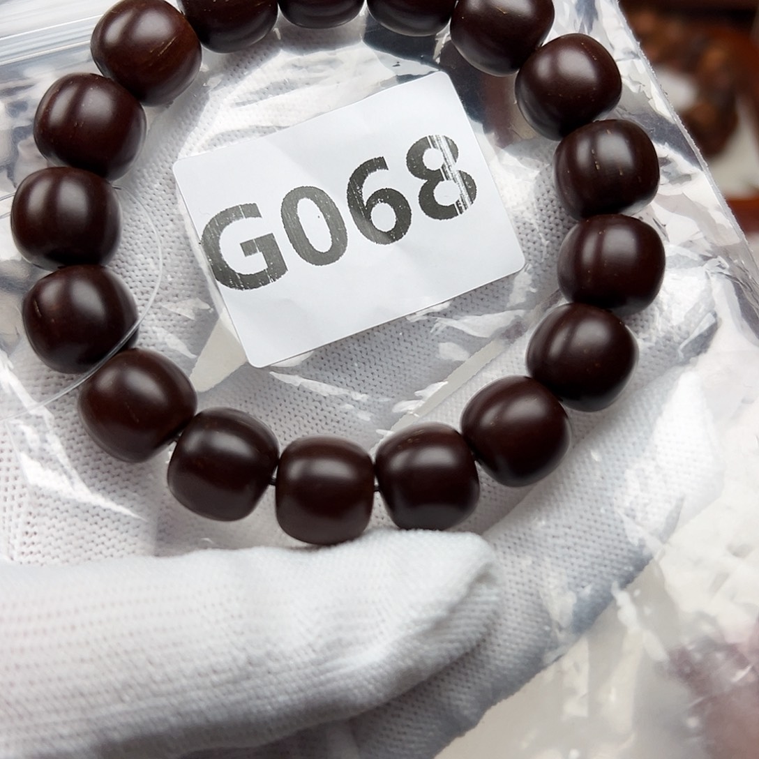 贡木手串/手链1213巴