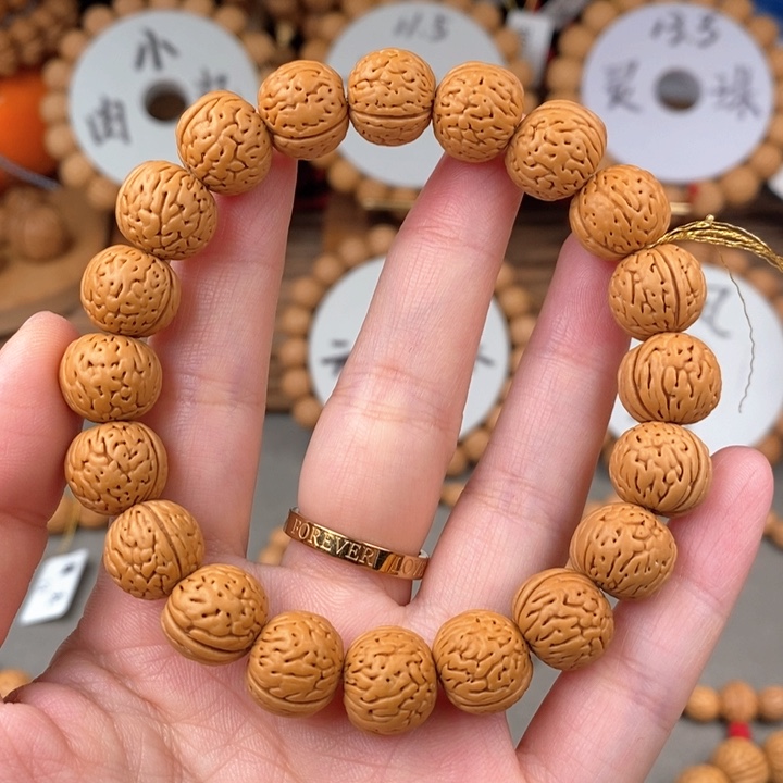 桃核手串荔枝12.5s……