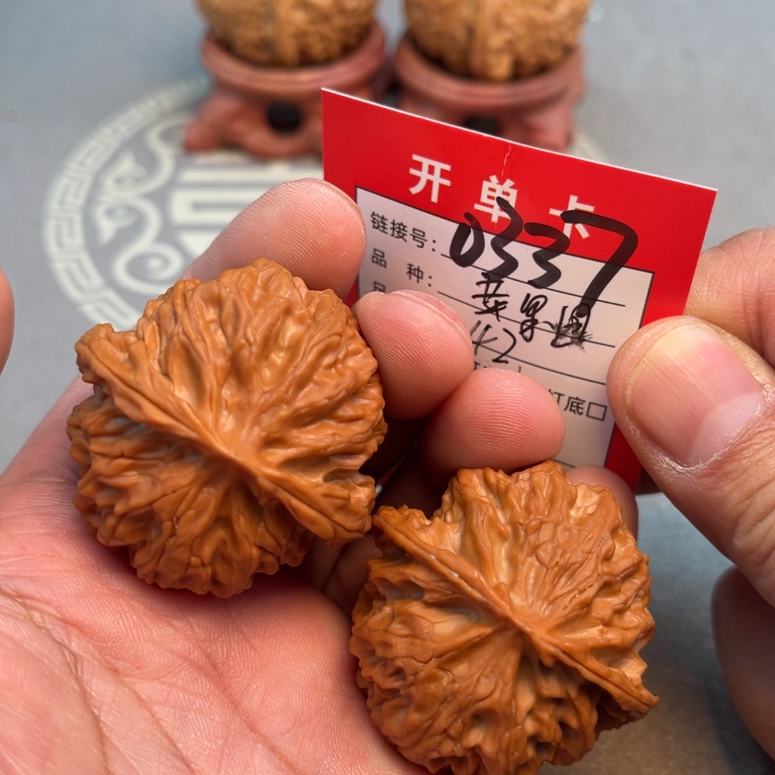 文玩核桃吊坠文玩