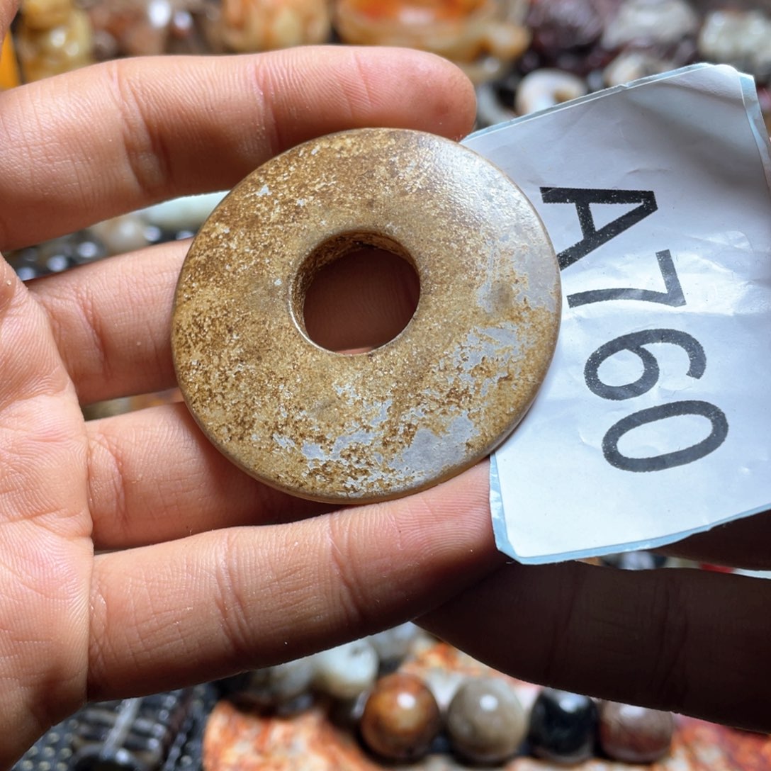 和田玉（糖玉）挂件未镶嵌