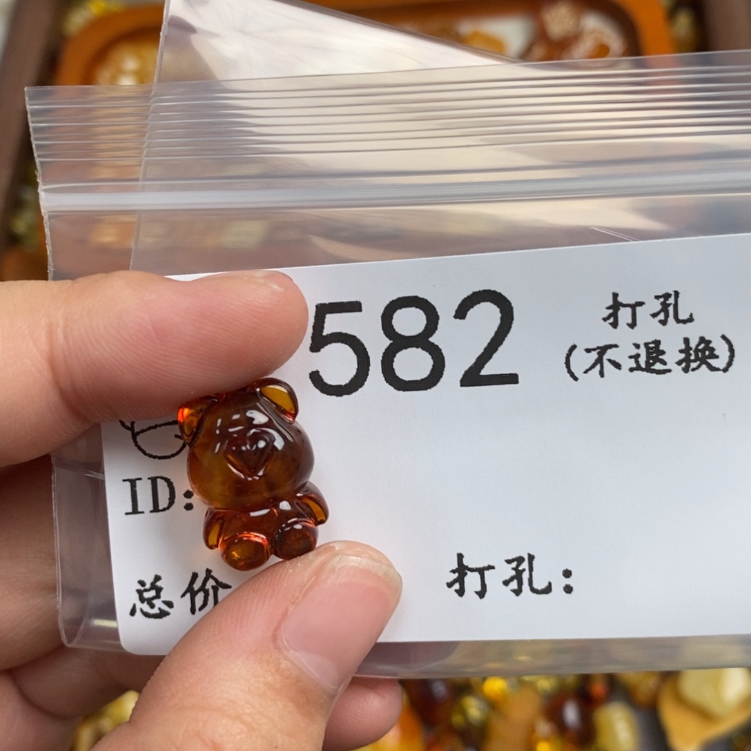 一***！琥珀未镶嵌珠宝奇石