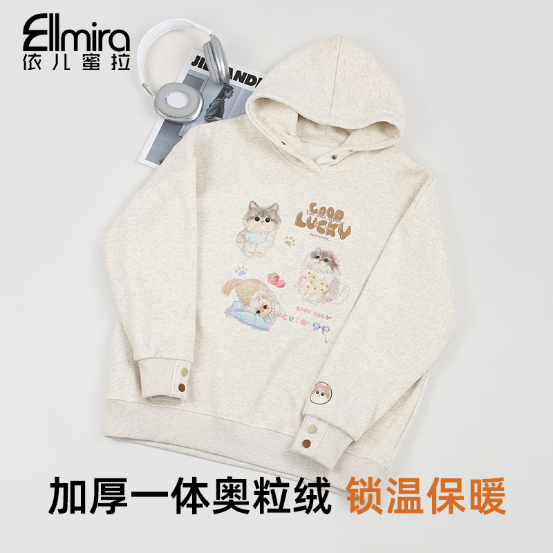 【琴韵】9726女童卫衣连帽冬款加绒加厚儿童上衣休闲套头洋气大童潮