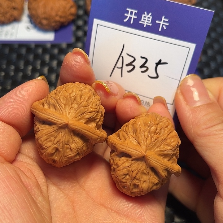把件桃核34南瓜墩A335