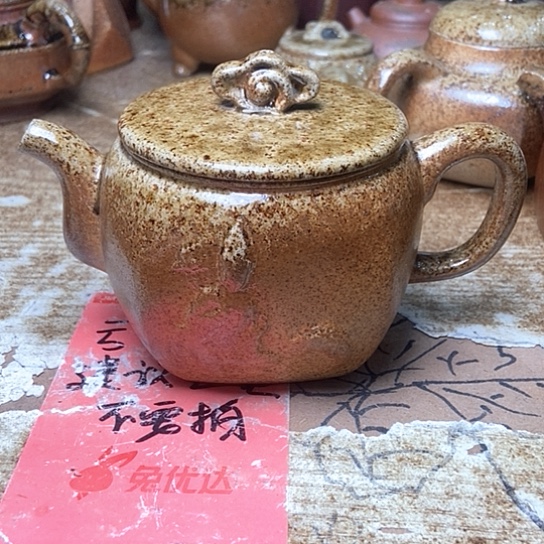 紫砂茶壶紫砂艺术