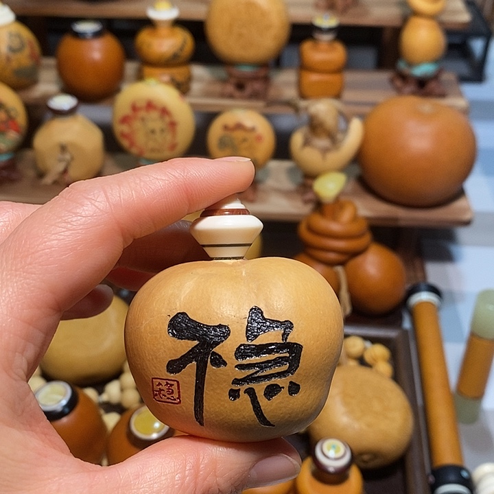 稳字葫芦葫芦葫芦