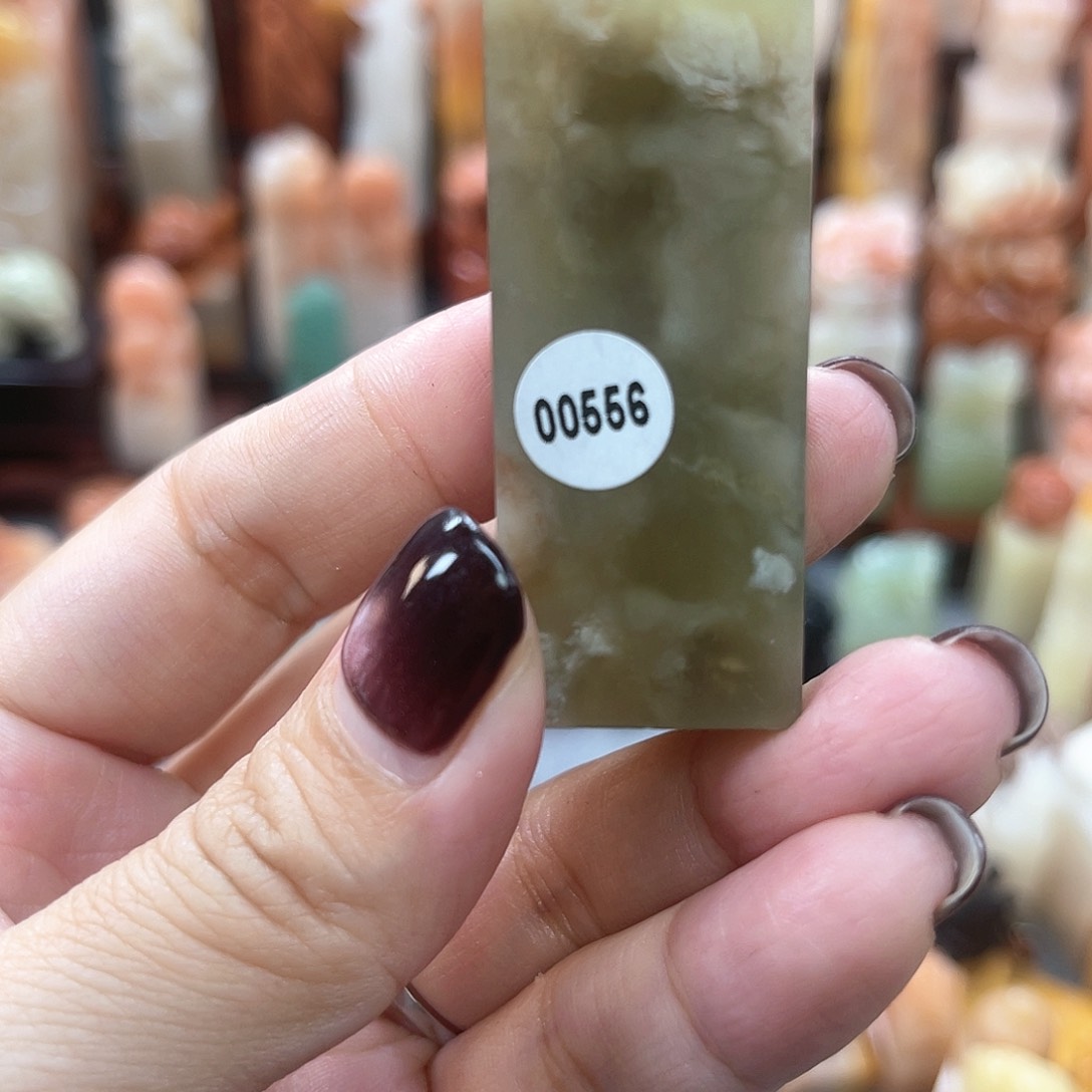 寿山石印石556000000000000