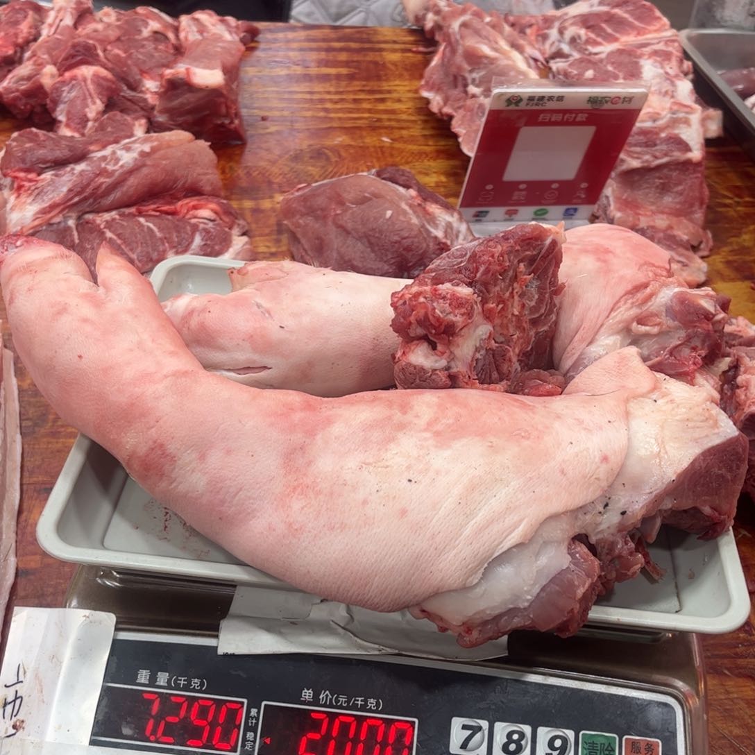 中国大陆黑猪包装