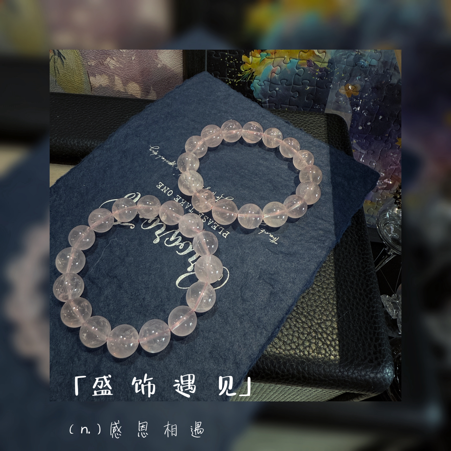 铜合金手链 「AS700」百搭手链高级感