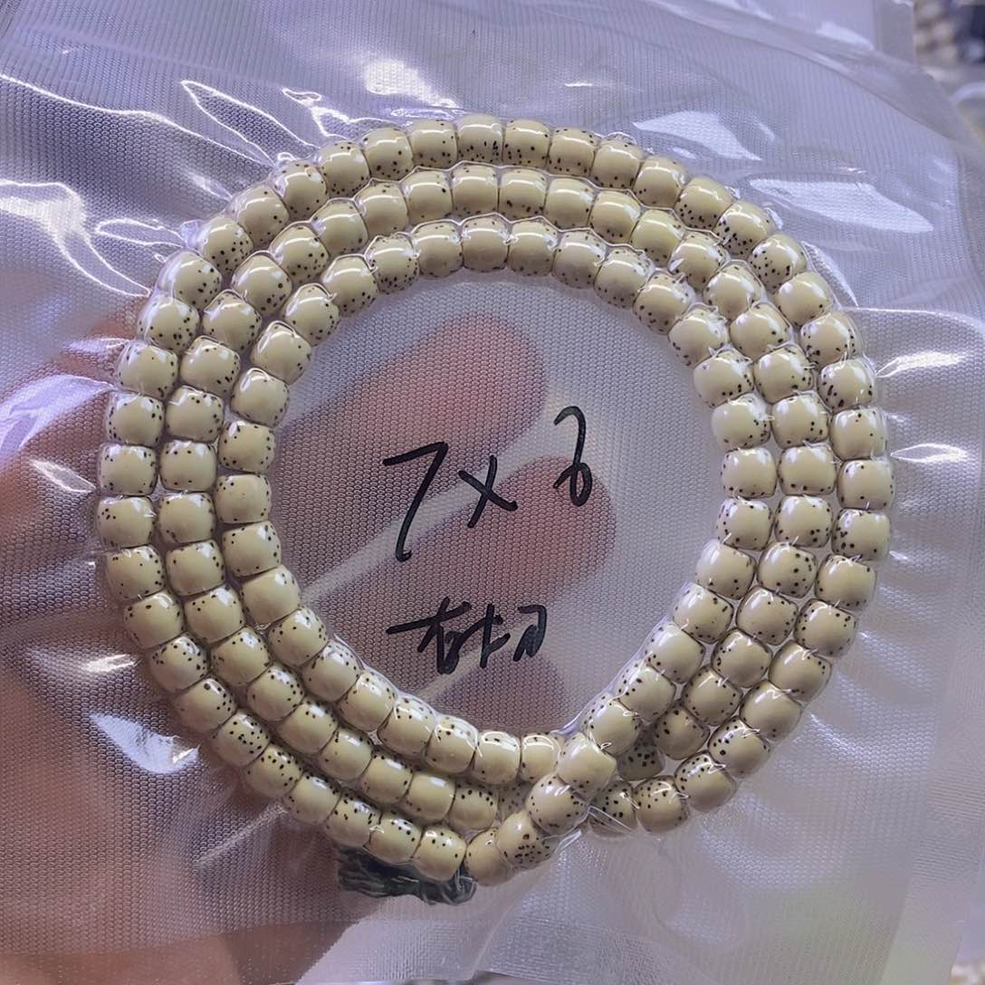 手串星月菩提春****c星月