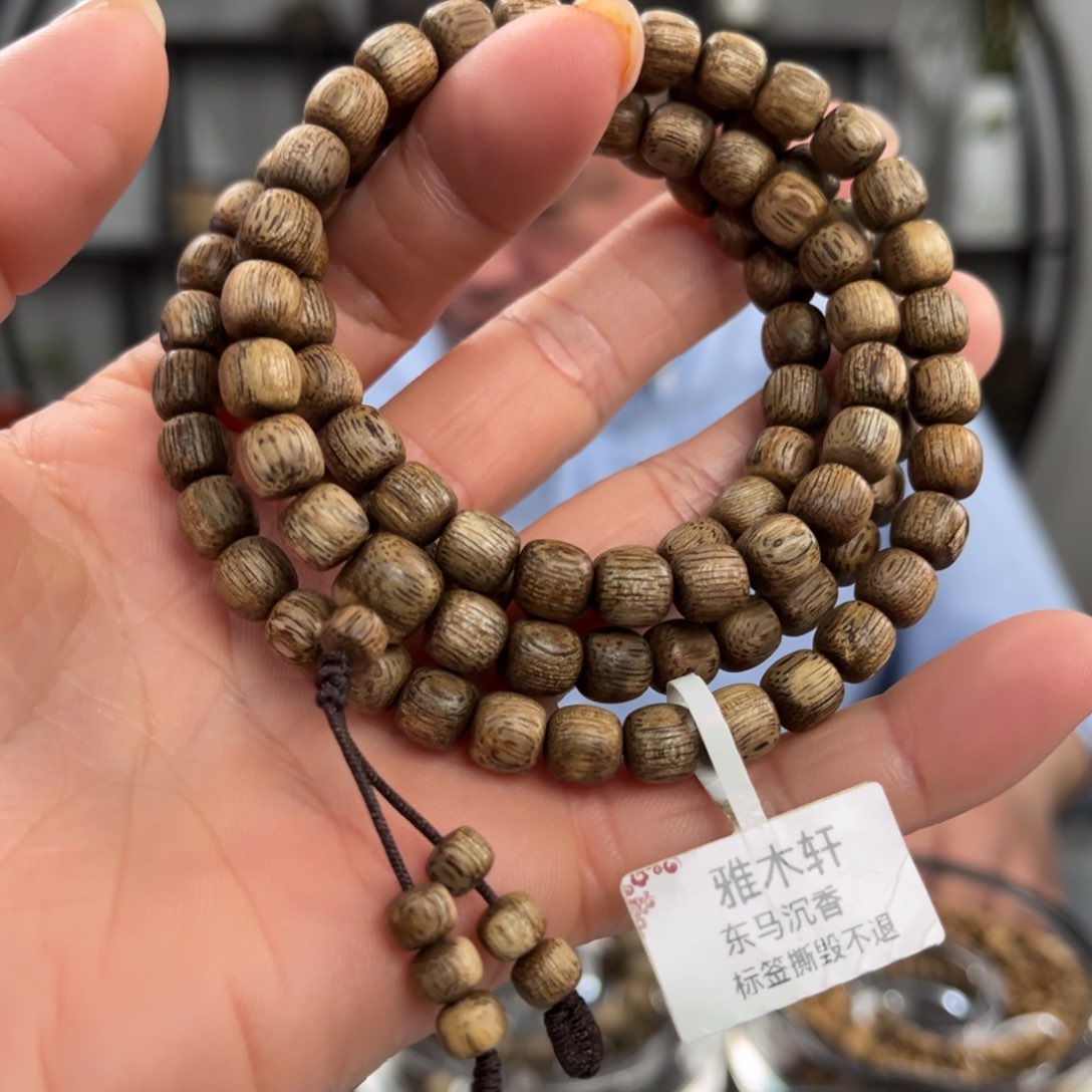 沉香手串Y0391东马沉香