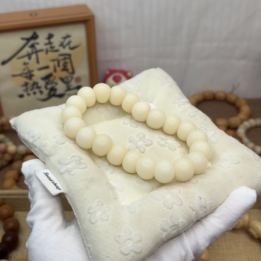 吊坠菩提根/象牙果16干磨落地果纯白胖墩肠默认瑕