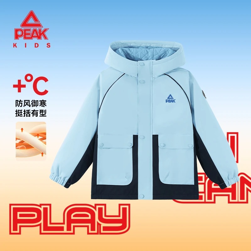 Peak/匹克童装外套秋冬款儿童冬季冲锋上衣男孩三防运动百搭棉服