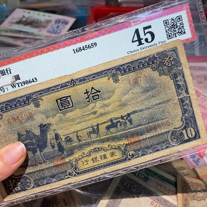 闪购链接7888888888881