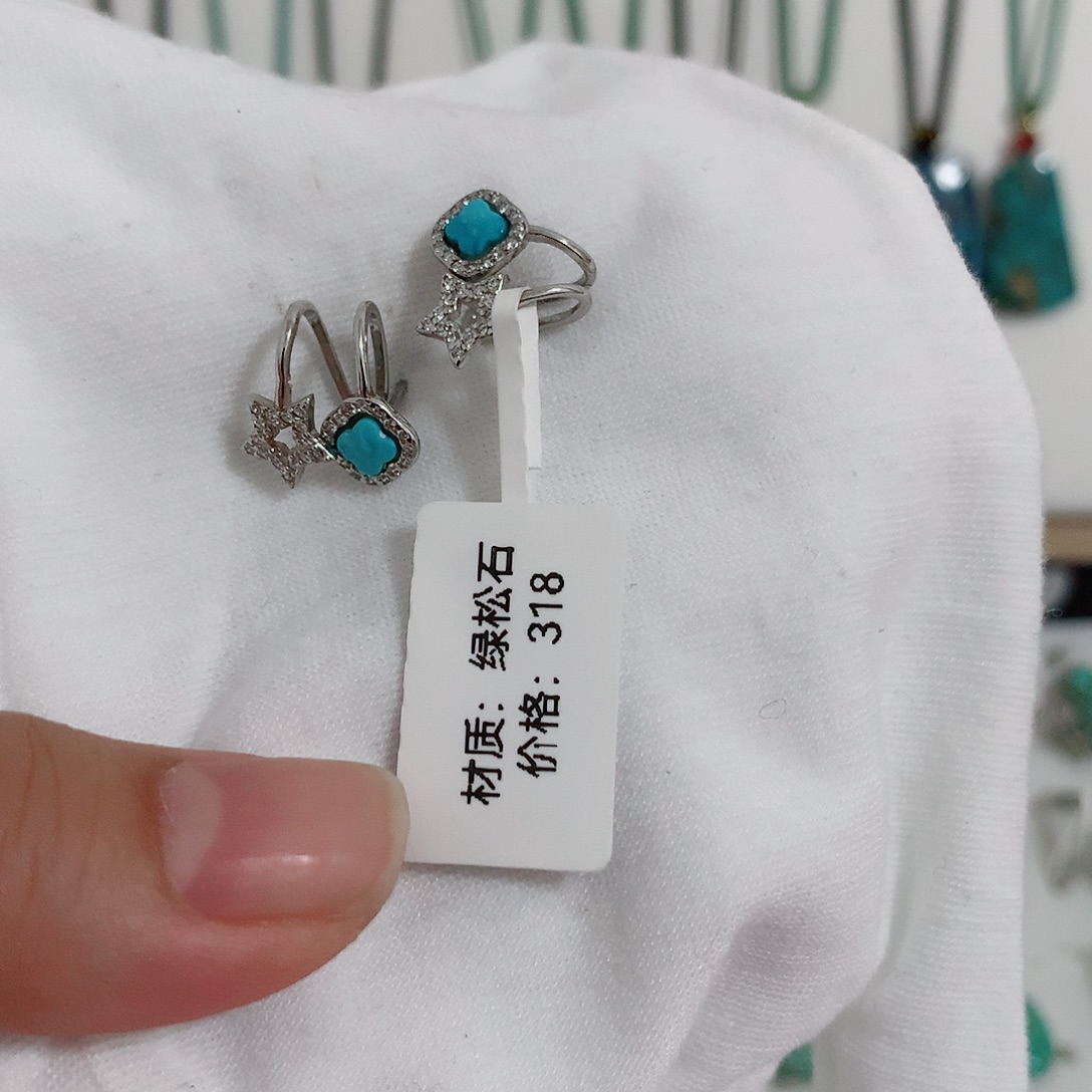 绿松石未镶嵌珠宝奇石