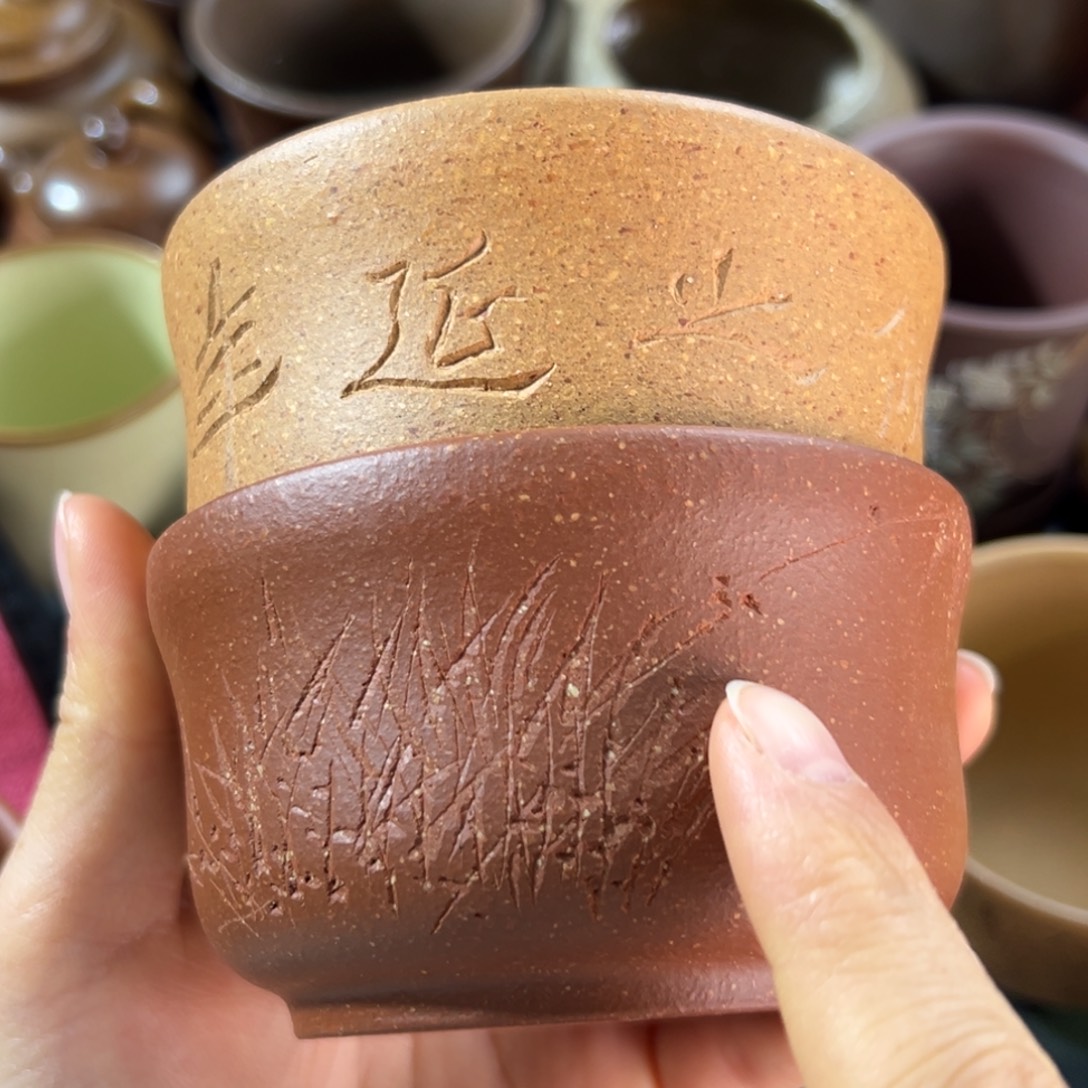 茶杯紫砂微瑕不退不换