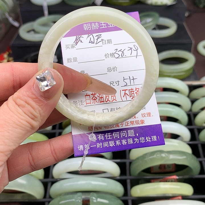 蛇纹石玉手镯未镶嵌勾****e