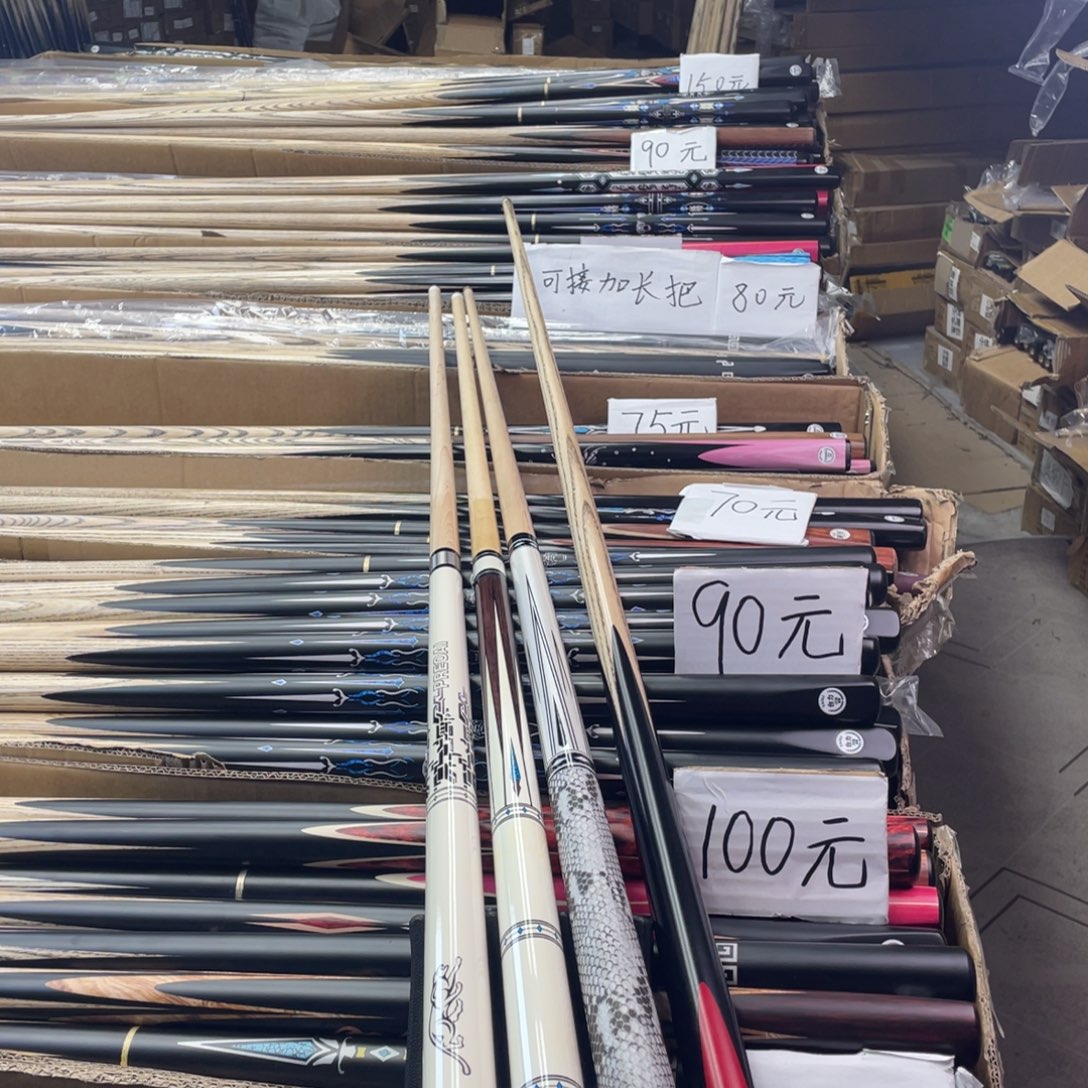 枫木长款蝰蛇小头