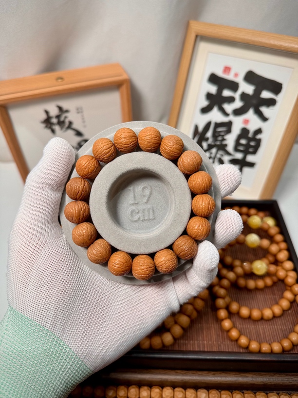 【核鲤文玩】猴头核桃原皮磨盘凤羽三围同尺（误差0.2mm）猴头手串