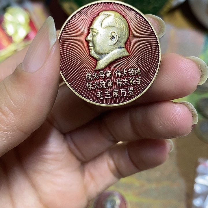 直播间里闪购链接