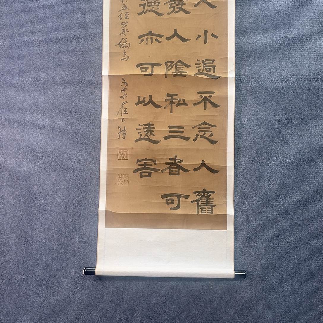 隔空玻璃和小镜子里那两