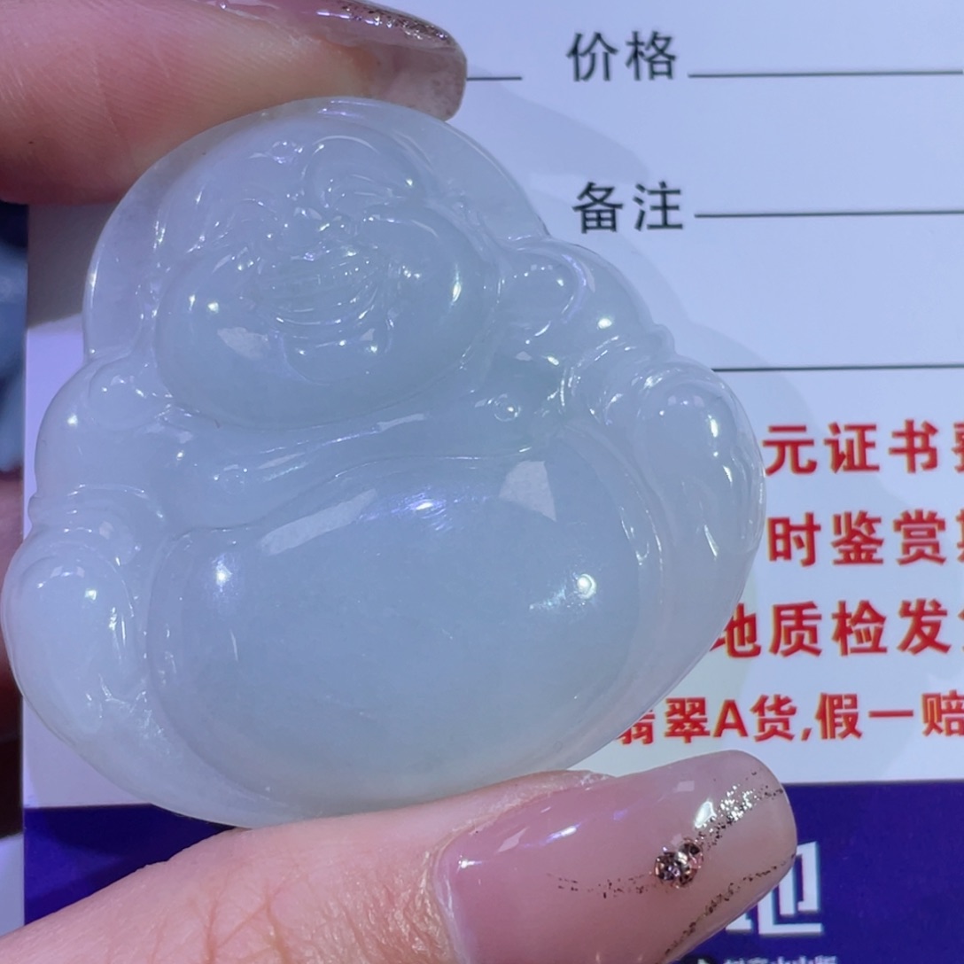 翡翠颈饰未镶嵌七*佛公