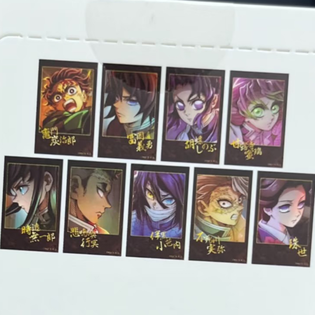 【国现】鬼灭之刃 沪谷无限城 金签拍立得