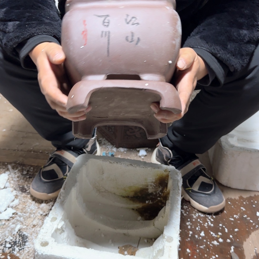 紫砂瑕疵和瑕疵都